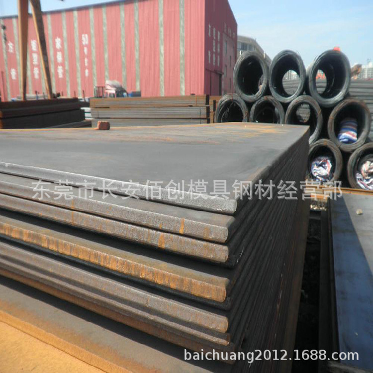 批发车辆用Q345B高强度低合金钢板 Q345B锰板 Q345B薄板Q345B钢板