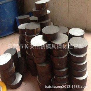 �ձ�D-STAR���g���R������ģ��� D-STAR�A� D-STAR�A�� ����