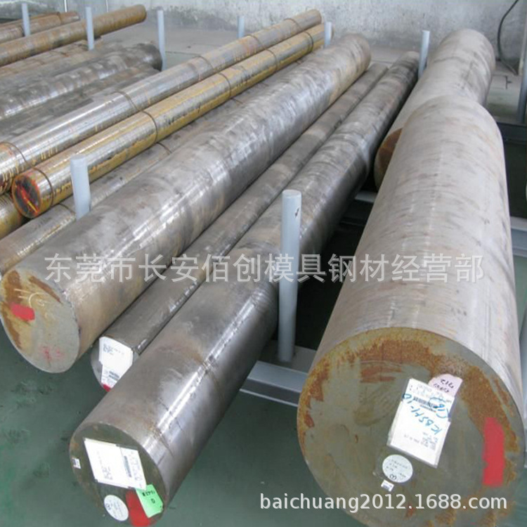 供应SKD61冲子料 SKD61预硬圆钢 SKD61拉光圆棒 SKD61车光棒 模块