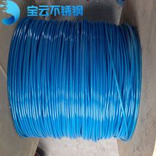 �쌎304���P�䓽z�K7*19���P�䓽z�K���a�S�Ҍ��䓲��P䓽z