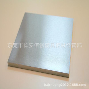 ����GH150 GH2302�ߜ�懻��Ͻ� �ߜغϽ�