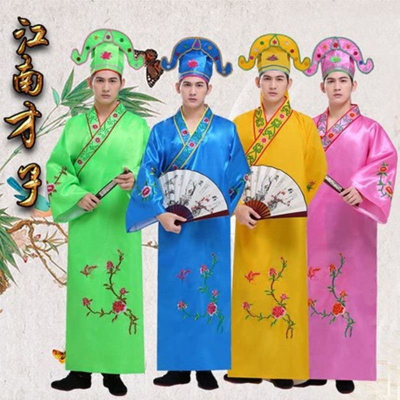 New ancient costume Jiangnan four talented people clothes Xi Gong best man annual meeting Childe Ximen Qing Tang Bohu performance costume New ancient costume Jiangnan four talented people clothes Xi Gong best man annual meeting Childe Ximen Qing Tang Bohu performance costume
