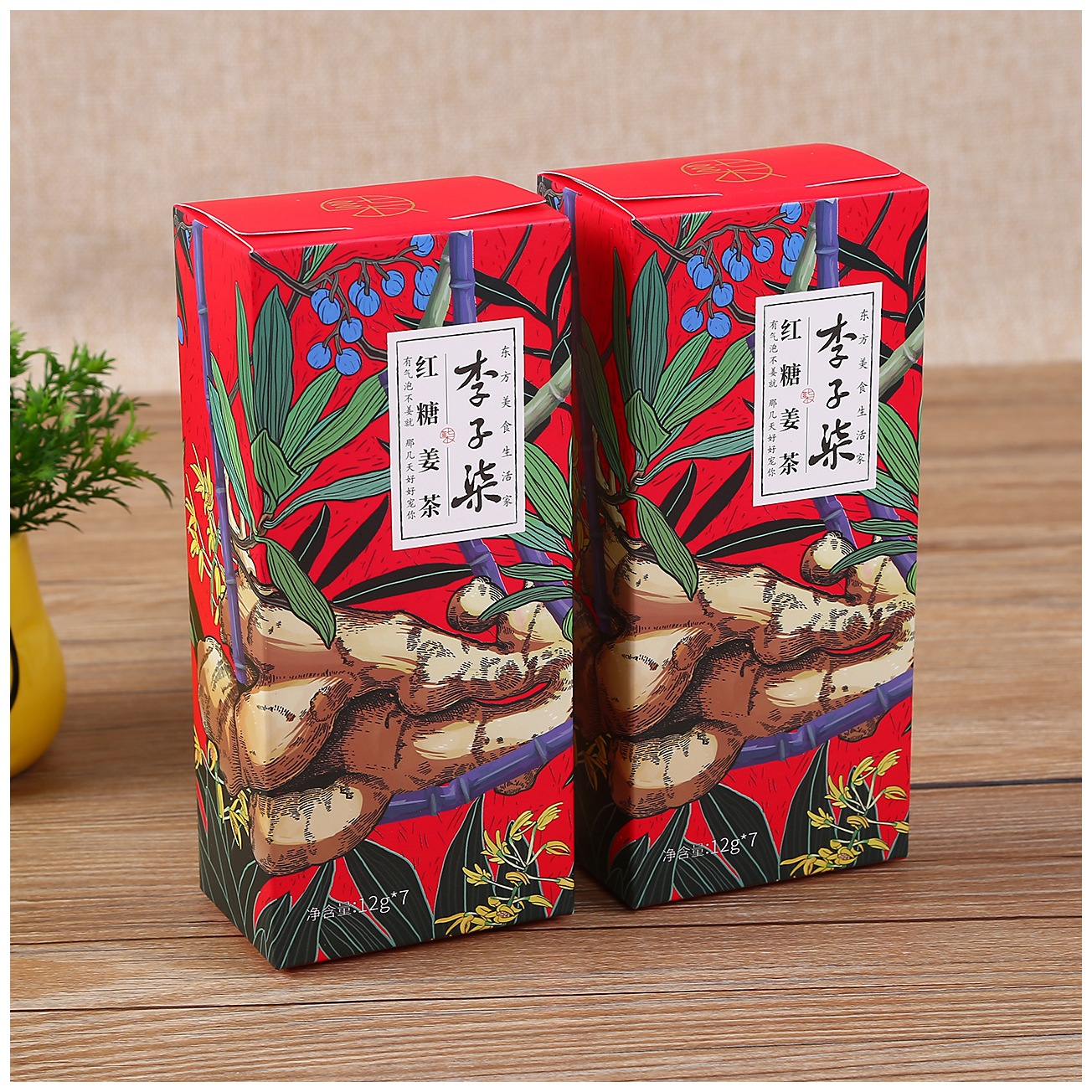 厂家食品白卡纸盒定 做医药品包装盒化妆品包装盒彩盒加印LOGO