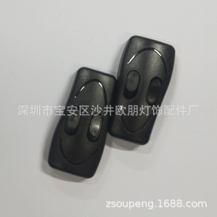 OJ328 переключатель типа корабля один в два в два