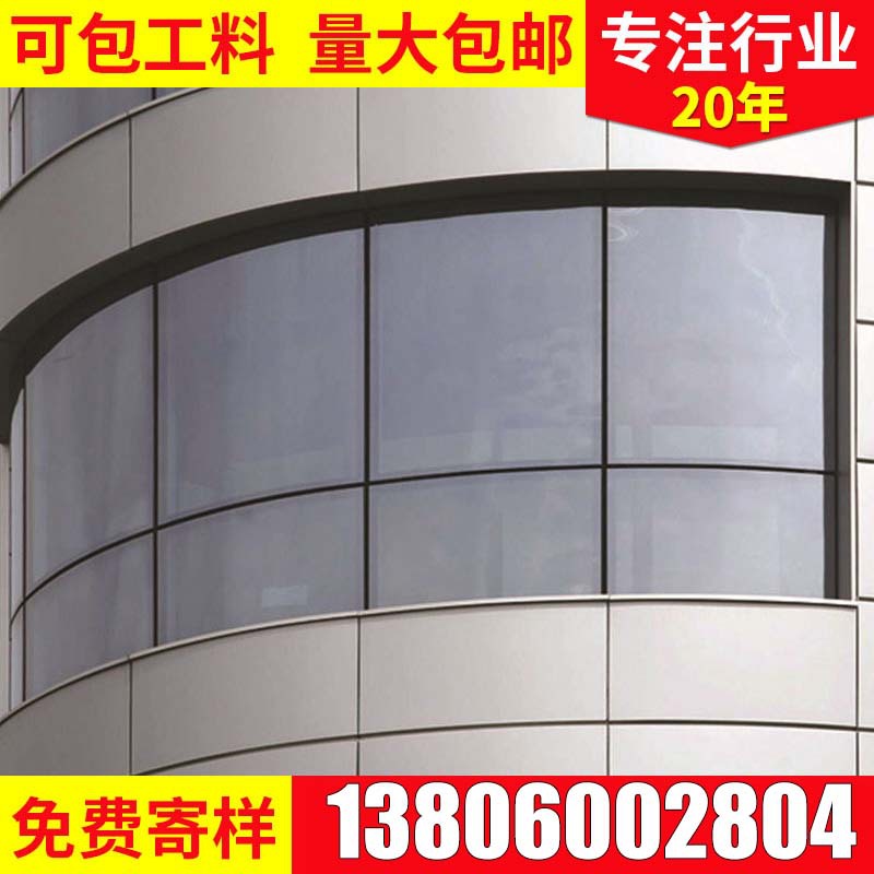 圣姗姆氟碳（油性）罩面清漆亮光氟碳清漆户外透明氟碳清漆