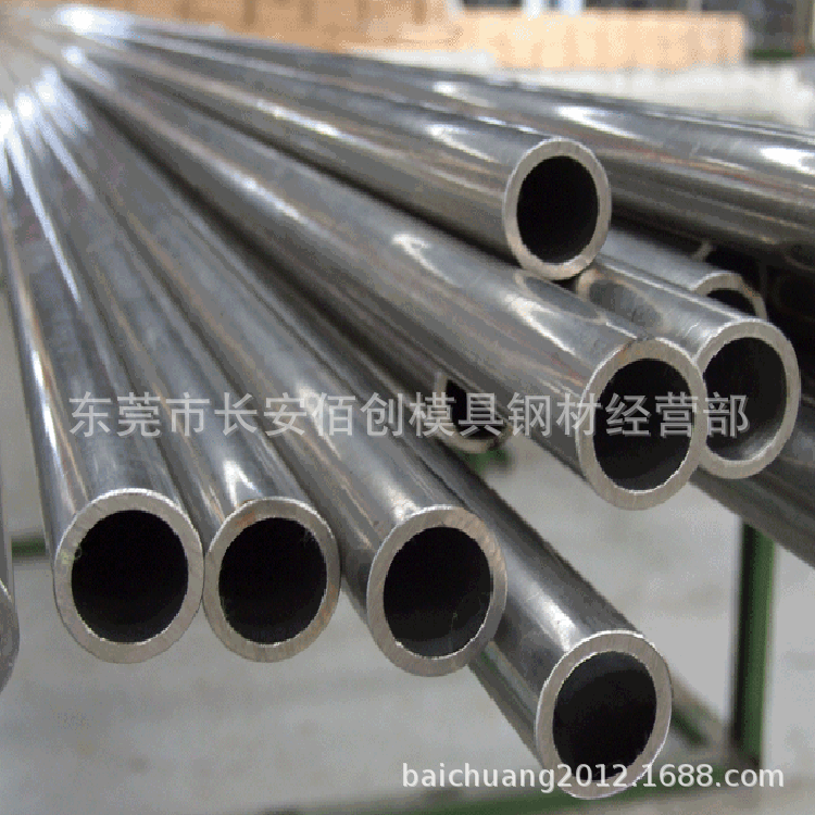 日标S45C无缝管S45C无缝钢管 45C碳钢无缝管 精密管 可调质热处理