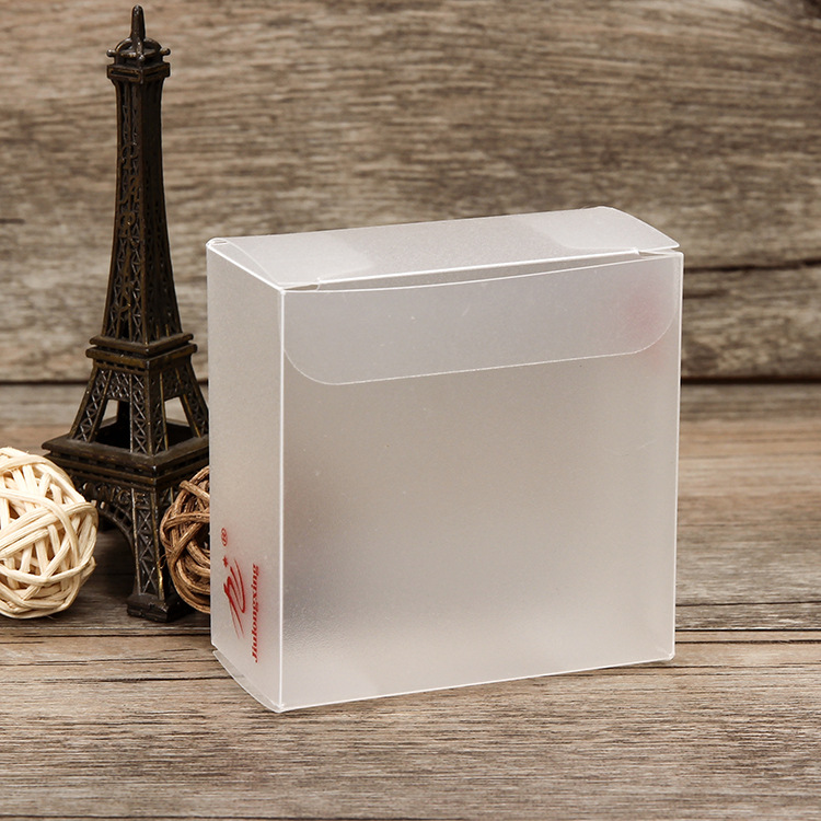 专业定 做PVC包装折盒 白色长方形盒子 磨砂透明收纳塑料盒