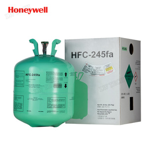 【授权经销】霍尼韦尔英诺威品牌发泡剂245fa 五氟丙烷HFC-245fa-阿里巴巴