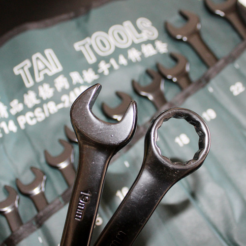 Open-ended plum blossom wrench set, mirror dual-purpose wrench, auto repair 14-piece set, black plum blossom wrench, dull hand tool