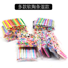 �����Ʒˮ���������ܛ�հ�DIYʷ�Rķ�NƬ50��һ������ܛ�l�ֹ�