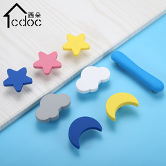 軟膠兒童房衣櫃門卡通單孔拉手星星月亮白雲抽屜小家具五金把手