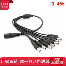 12V�Դ�� һ�ϰ� 1��8DC�� LED�Դ�� һ�ְ�dc�Դ��