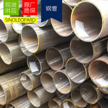 ��������40Cr�o�p䓹� Ҏ���Rȫ40Cr�Ͻ�Y���܏S��ֱ�N