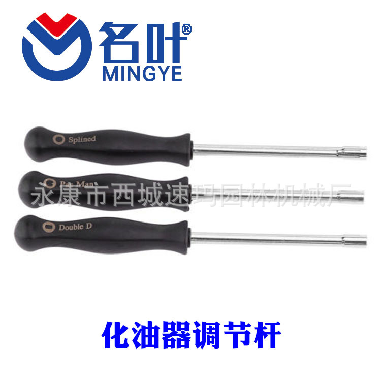 Carb Carburador Para Motosierra Poulan Walbro WT 891 545081885