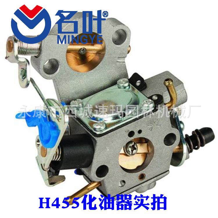 Carburador para Husqvarna 455 460 motosierra 544883001