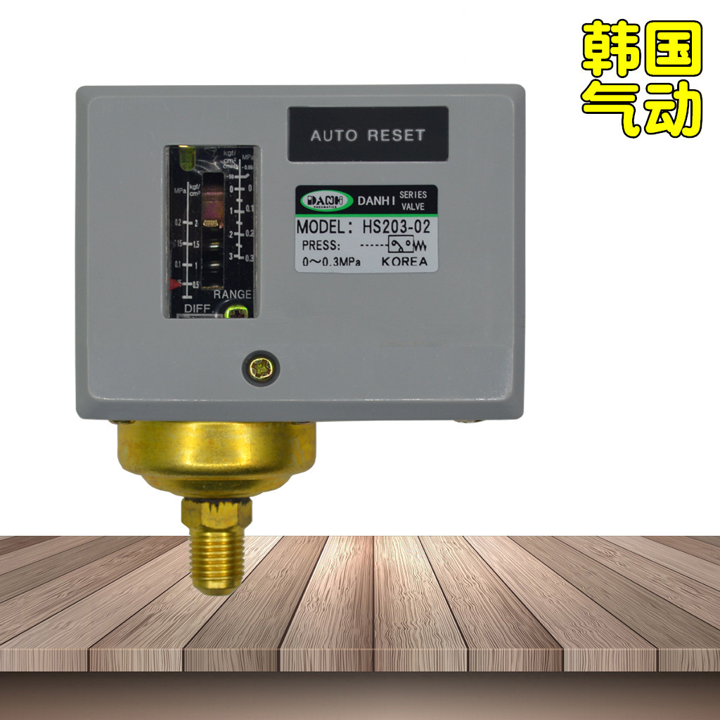 ����DANHI����HS203-02�յ�ѹ������HS-203����˹danfossѹ������