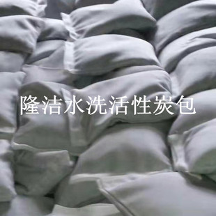 ����ˮϴ����̿0.5-1mm1-2mm Ҭ������̿ɢ�b ̿�� �o�������b