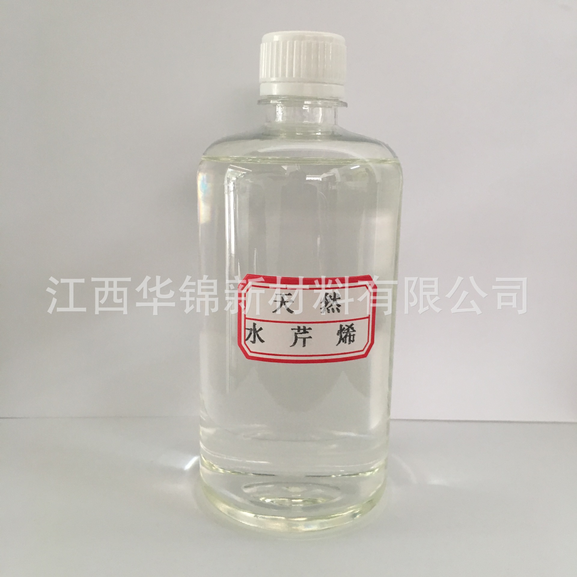 供应天然水芹烯 水芹烯（样品）