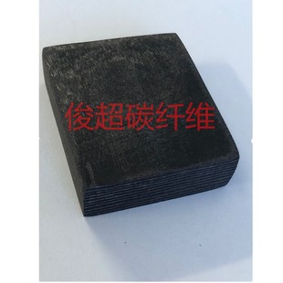 ̼̼�ͺϲ���/̼�w�Sᘴ̣�����/̼̼�͸ߜز���/����͸�