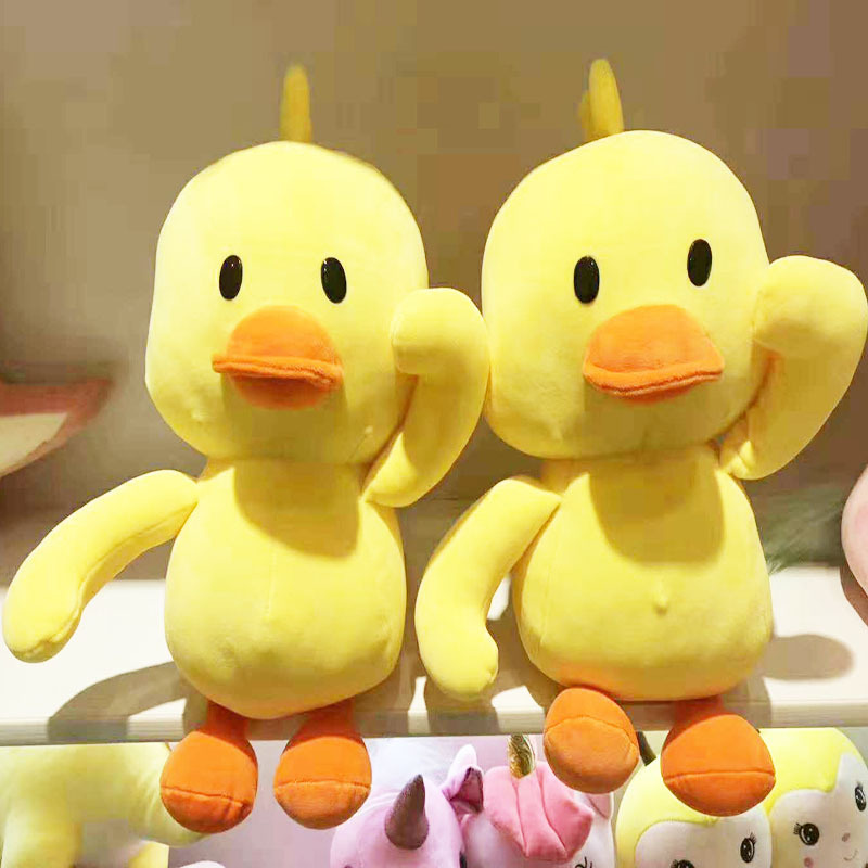 두인 옐로우덕【40cm】 / 12inch