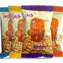 Lushang Fried Rice 2500g Puffed Rice Crisps Thai Mixed Grain Fragrant Rice Multi-Flavor Office Leisure Snack
