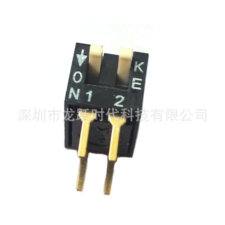 KE2位琴键式插件开关黑色拨码开关拨动开关2.54MM脚距DSPV02LHGET