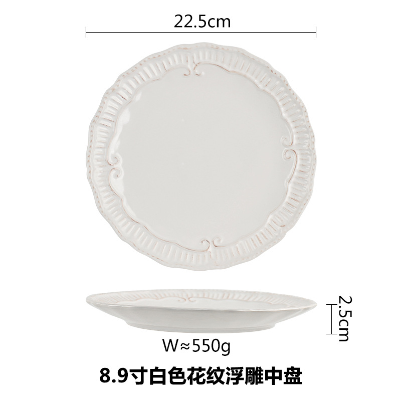 Traje de vajilla de cerámica de estilo europeo retro creativo hotel de estilo occidental vajilla de cerámica hogar cocina tazón taza