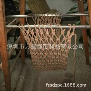 手工编织网麻绳网攀爬网隔离网篮球网足球网行李网弹力网各种网袋
