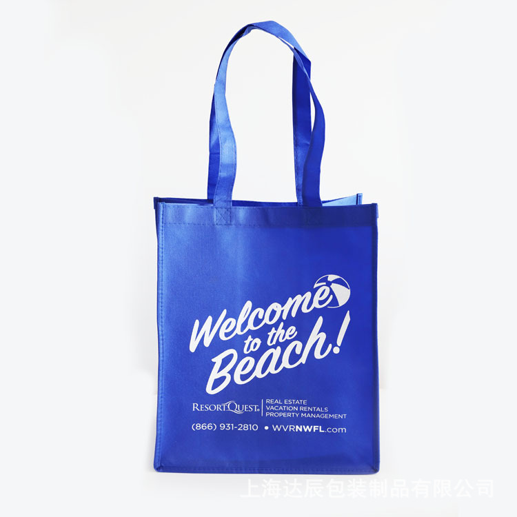 SEDEX4P/BSCI/GRS/FAMA上海工厂外贸无纺布袋可降解丽新布袋RPET