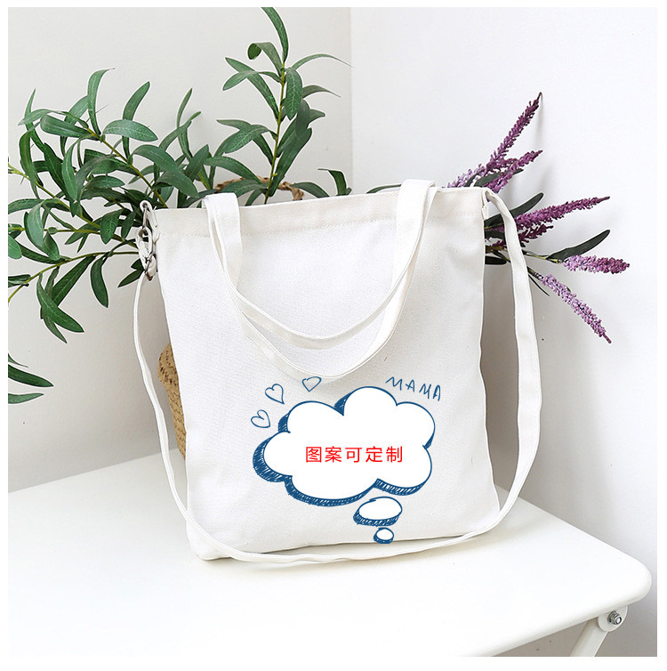 新款韩版时尚街头帆布袋潮大容量棉布袋字母款单肩包帆布女包批发