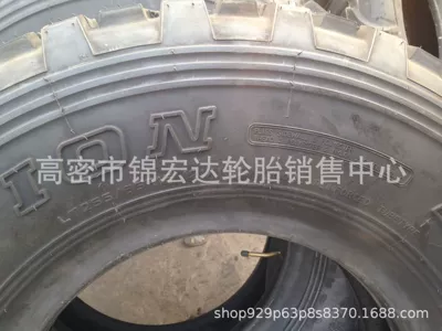 Peking Wheel Brand Off-road şinlər