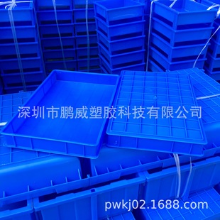 �������Ϸ��P/���� �㽭�Bֳ�����z�P/�����ռ{��400*300*55�z��