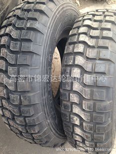 ��݆Ʒ��255/85R16 ���S��ԽҰ݆̥���K݆̥255/85R16
