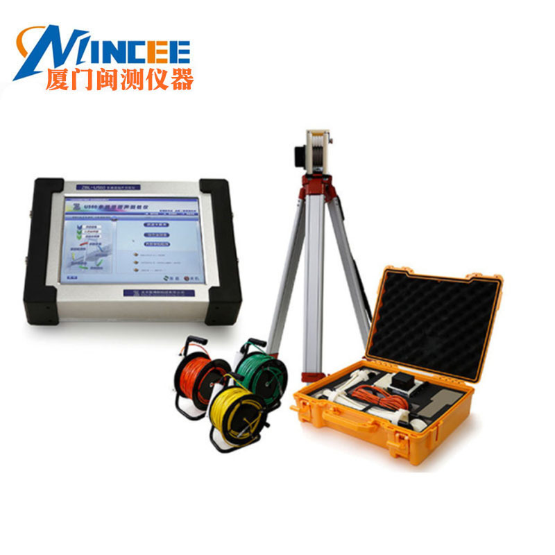 北京智博联ZBL-U560多通道非金属超声波测桩仪 自动测桩仪