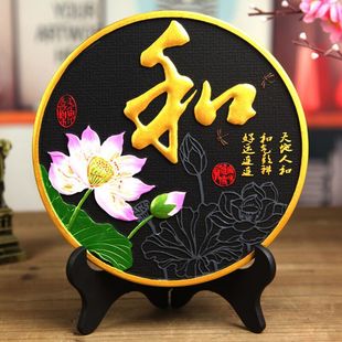 ̿��ˇƷ�Ҿӿ͏d���P�ƙ��ҕ���b[���Fُ���N����YƷ���l