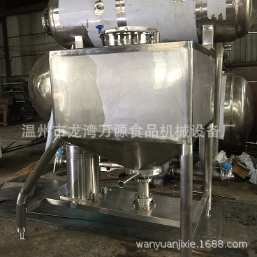 万源方形乳化罐高速溶解罐 高速搅拌罐不锈钢溶解罐 饮料加工设备