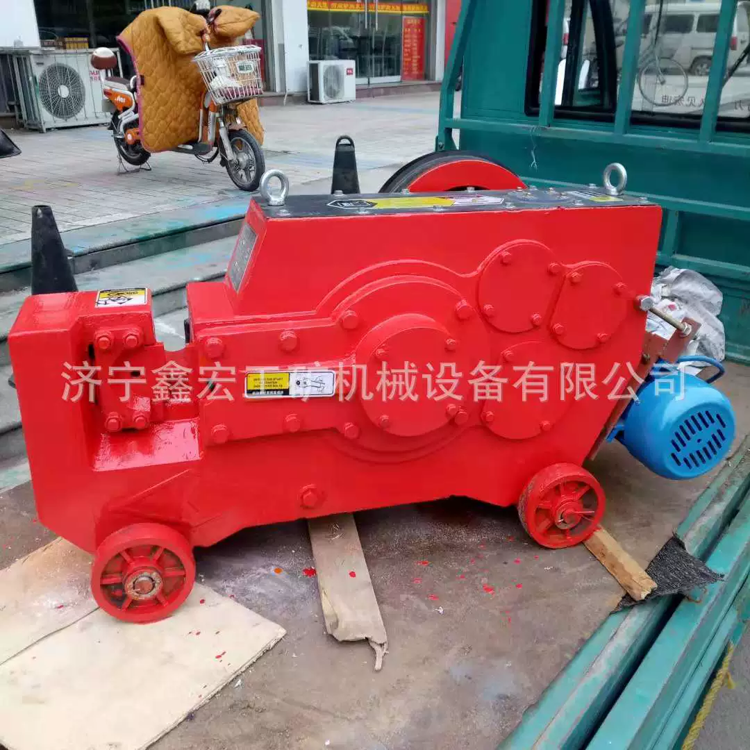 3kwGQ40 стальной стержень для резки 4KWGQ50 стальной стержень для резки резьбы стали оборудование для резки резьбы