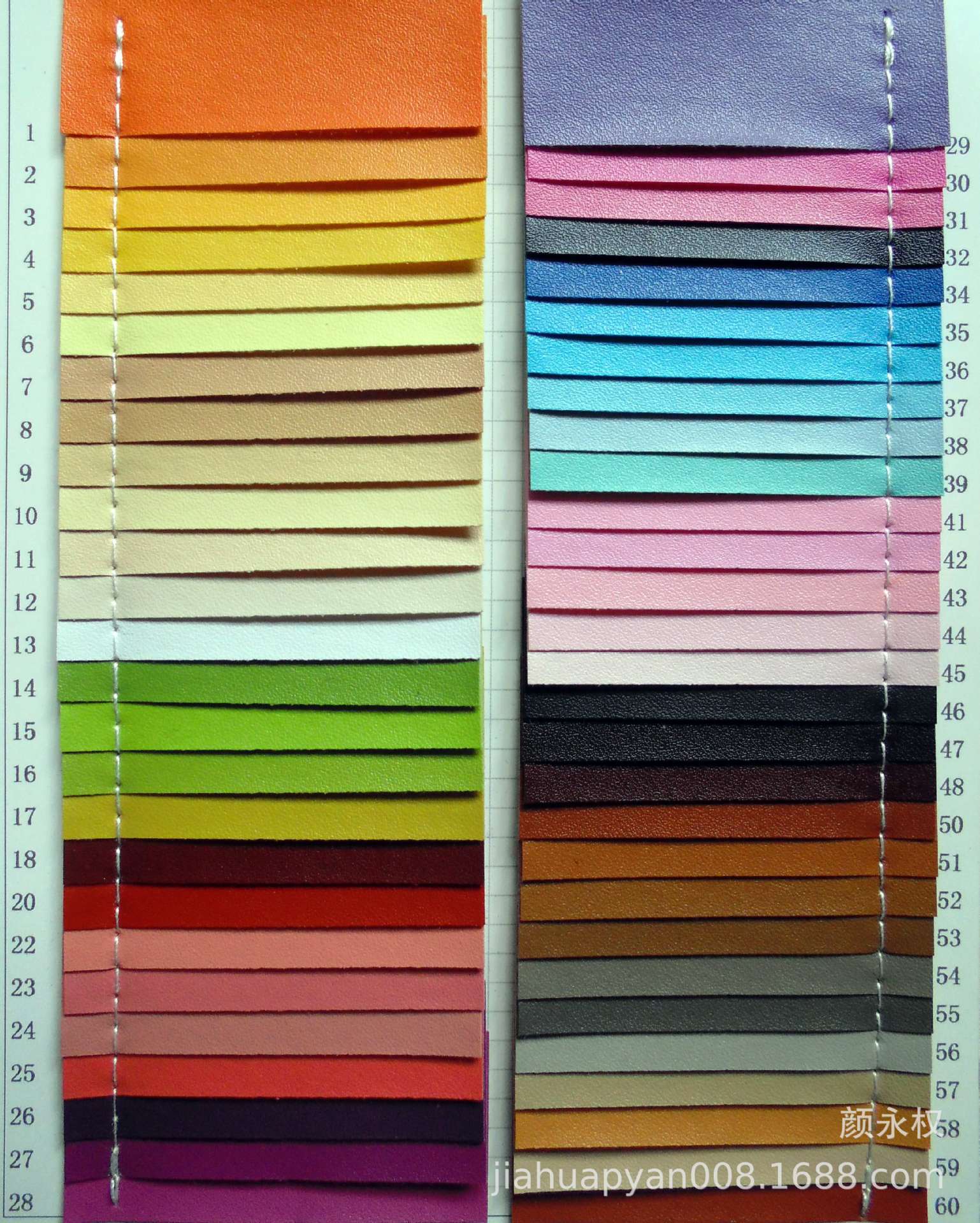 PVC皮革 小针纹 61.67.98.100纹 138纹现货皮革 环保皮革