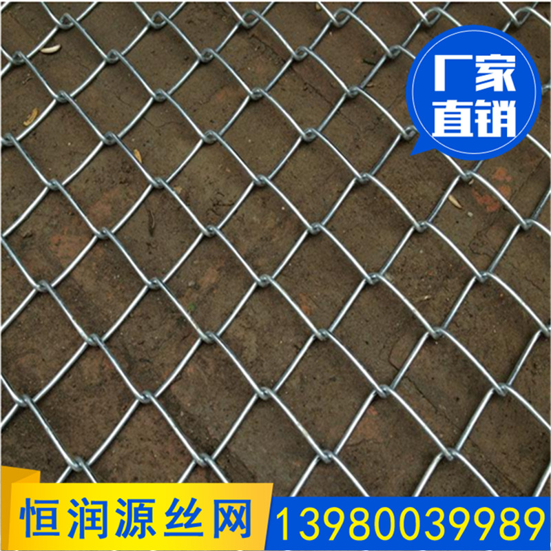 成都勾花网 喷土植草铁丝网 边坡绿化铁丝网 喷浆挂网用铁丝网