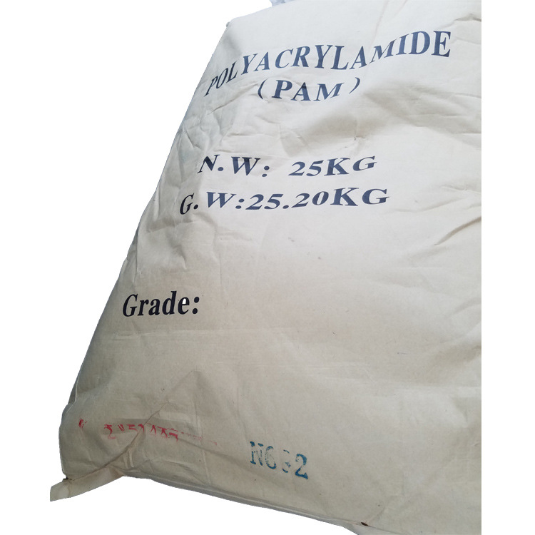 广东供应聚丙烯酰胺   净水材料   水处理聚丙烯酰胺阴离子