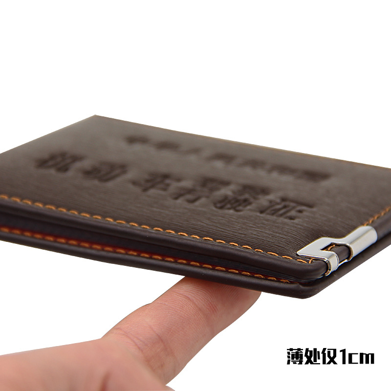 Fabricante personalizado nuevo vehículo de motor Licencia de Conducir estuche de cuero logotipo personalizado publicidad gran capacidad Licencia de Conducir tarjeta caso