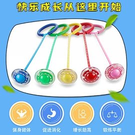 彩泥/粘土/沙;跳跃类玩具;积木类