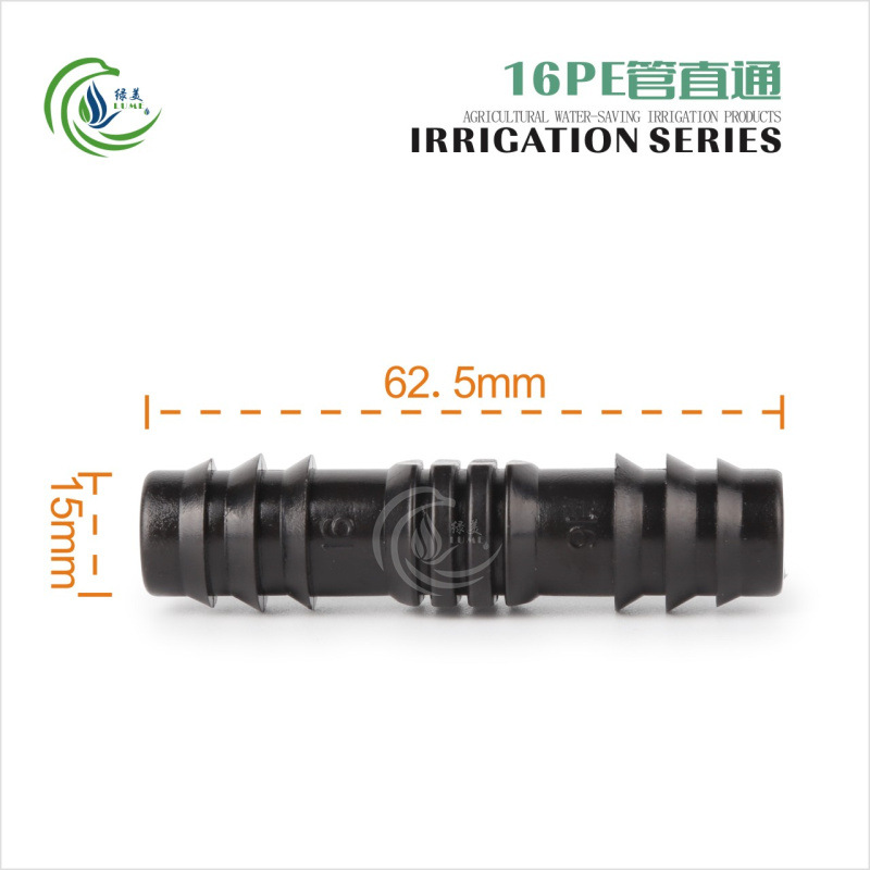 Nuevo material 16 PE tubo púbido directamente a través de microrrociador tubo de riego por goteo PE tubo enchufe accesorios de conexión directa simple image 1