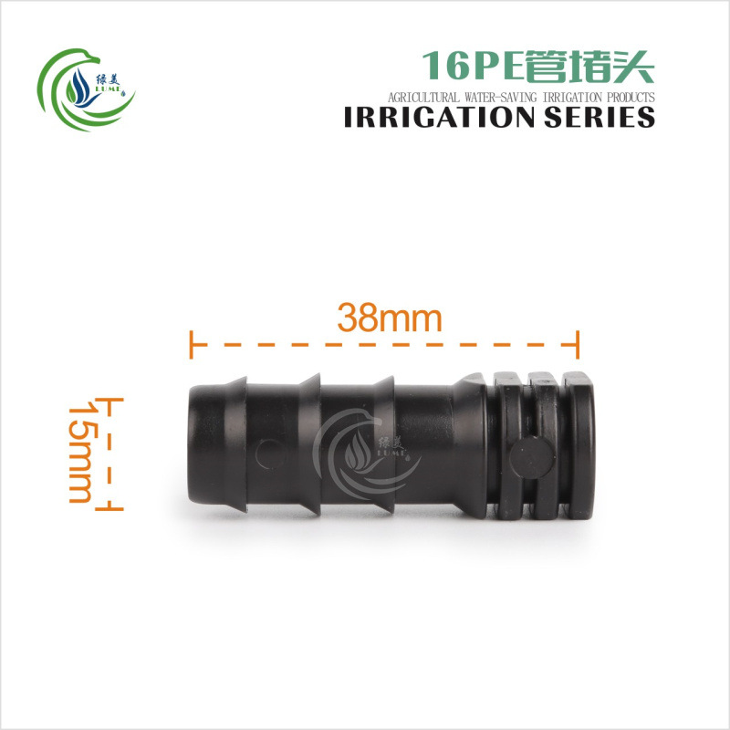 Nuevo material 16 PE tubo púas tapón conector de microrroyección de goteo tubo PE conector de cola tapón conector