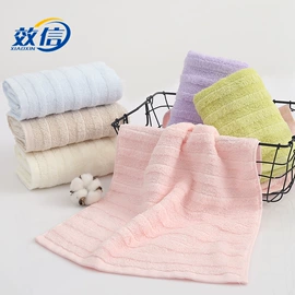 毛巾;毛巾套装;毛巾礼盒装