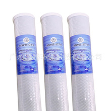 椰壳烧结CTO活性炭滤芯 电镀厂专用滤芯现货批发商 净水器过滤芯