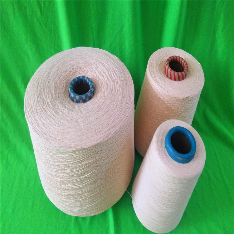 环锭纺全棉包芯纱42支（50D）-FDY涤纶长丝烂花布用纱
