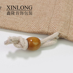 Bracelet storage bag with woven cotton fabric, rope drawstring pouch, antique storage bag, Buddha bead accessory bag