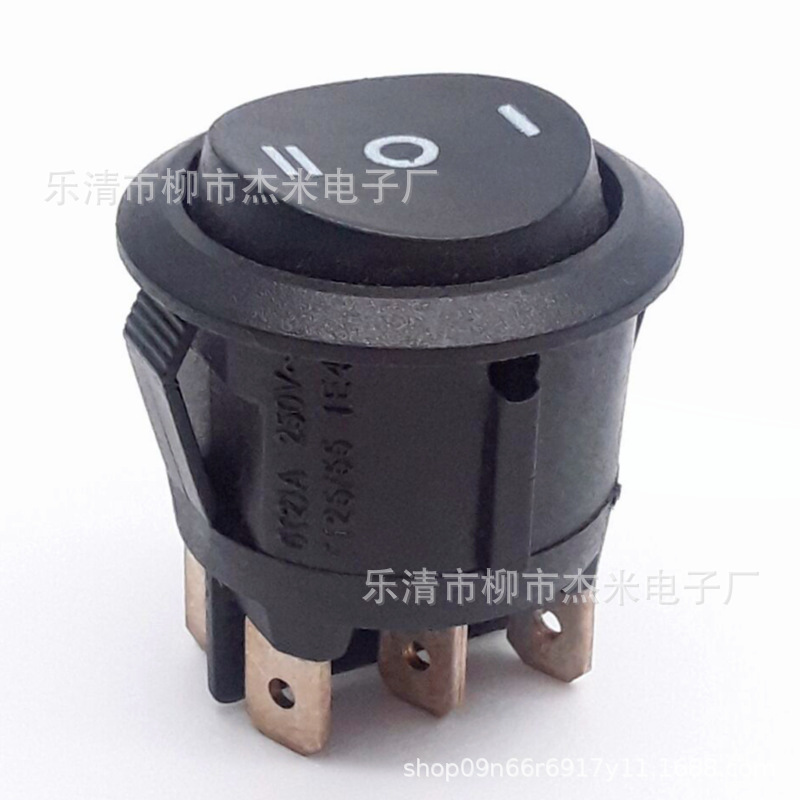 现货供应环保外径23mm六脚三档圆形翘板按键开关