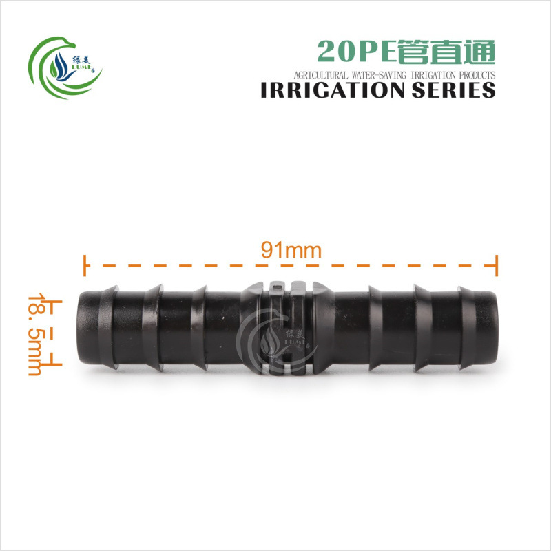 Conector Recto de Espiga para Tubo 20PE Sin Fugas para Riego por Goteo